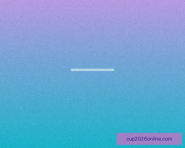 世界杯竞猜盘口深度解析与胜负趋势预测助你看懂每场比赛走势