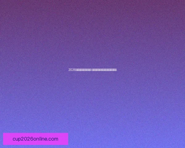 2026年世界杯最佳阵容揭晓 超级球星共襄盛举彰显足球巅峰实力