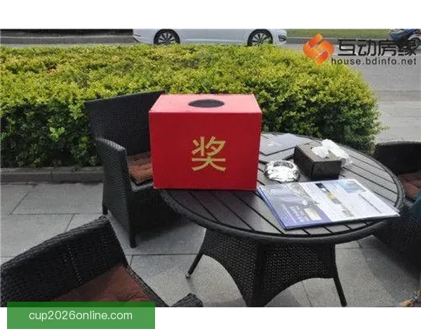 世界杯竞猜火热开启，注册即可领取专属豪华奖励活动