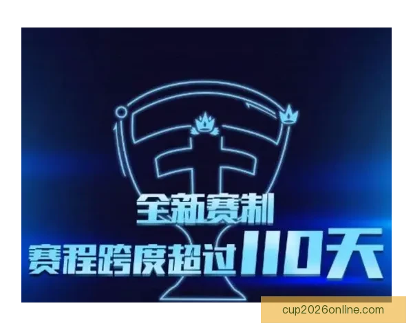 世界杯精彩竞猜平台尽享赛场激情赢取丰厚奖励体验