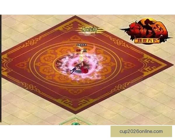 世界杯精彩竞猜平台开启激情对决赢取丰厚奖励